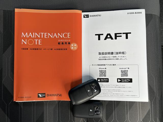 タフトGターボ ダーククロムベンチャー保証 新車保証・まごころ保証 1年間・走行距離無制限付き(東京都)の中古車