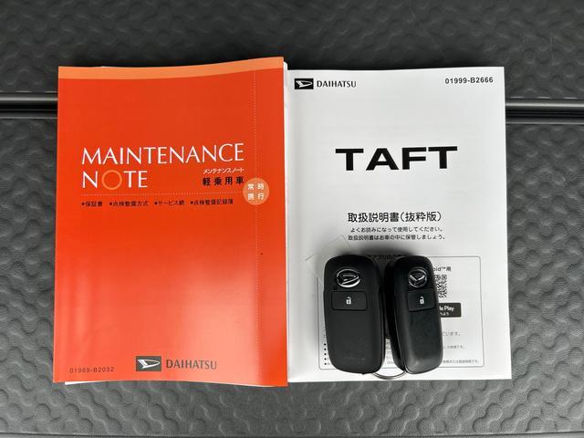タフトＧ　ダーククロムベンチャー保証　新車保証・まごころ保証　１年間・走行距離無制限付き（東京都）の中古車
