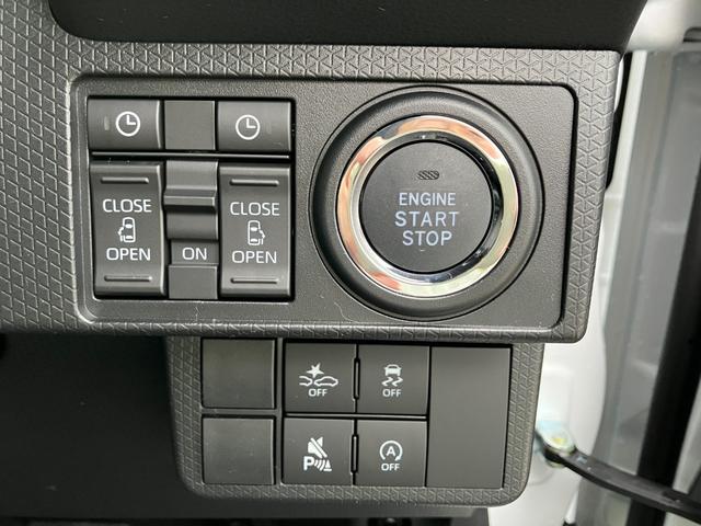 タントカスタムX 届け出済み未使用車保証 新車保証・まごころ保証 1年間・走行距離無制限付き(東京都)の中古車