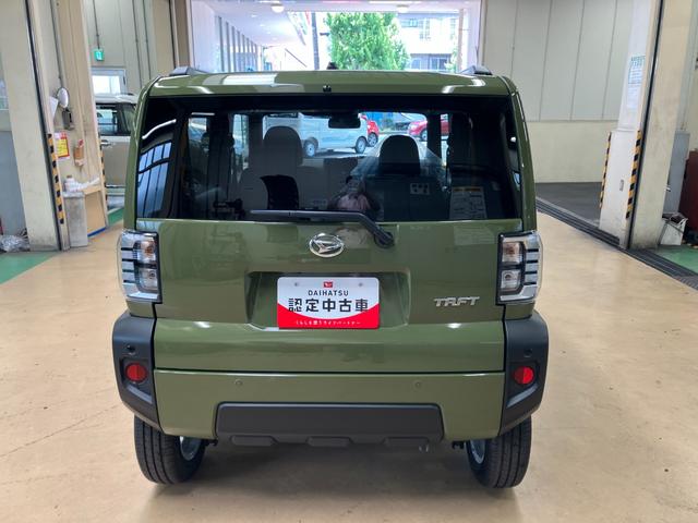 タフトG 届け出済み未使用車保証 新車保証・まごころ保証 1年間・走行距離無制限付き・LEDヘッドライト装備・LEDフォグ装備・シートヒーター装備・オートエアコン装備(東京都)の中古車