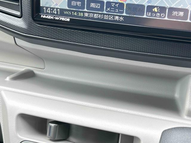 ミライースＸ　ＳＡIII（東京都）の中古車