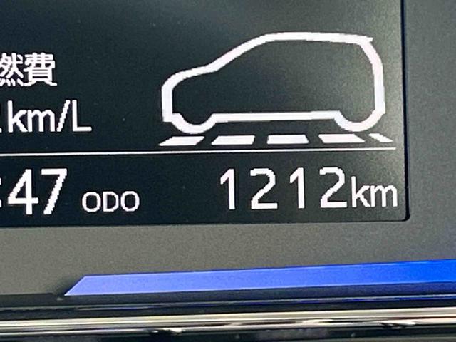 ミライースＸ　ＳＡIII（東京都）の中古車