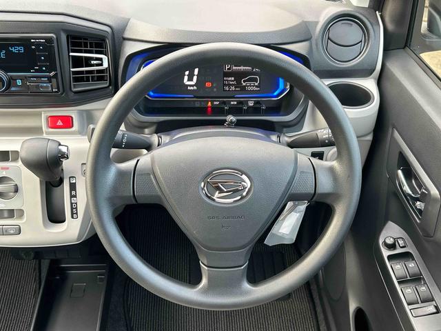 ミライースＸ　ＳＡIIIワイドＢｌｕｅｔｏｏｔｈ／ＵＳＢチューナー装備保証　新車保証・まごころ保証　１年間・走行距離無制限付き・ワイドＢｌｕｅｔｏｏｔｈ／ＵＳＢチューナー装備・ＬＥＤヘッドライト装備（東京都）の中古車