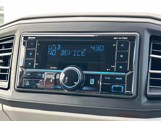 ミライースＸ　ＳＡIIIワイドＢｌｕｅｔｏｏｔｈ／ＵＳＢチューナー装備保証　新車保証・まごころ保証　１年間・走行距離無制限付き・ワイドＢｌｕｅｔｏｏｔｈ／ＵＳＢチューナー装備・ＬＥＤヘッドライト装備（東京都）の中古車