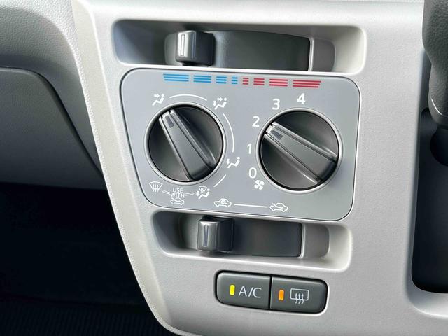 ミライースＸ　ＳＡIIIワイドＢｌｕｅｔｏｏｔｈ／ＵＳＢチューナー装備保証　新車保証・まごころ保証　１年間・走行距離無制限付き・ワイドＢｌｕｅｔｏｏｔｈ／ＵＳＢチューナー装備・ＬＥＤヘッドライト装備（東京都）の中古車