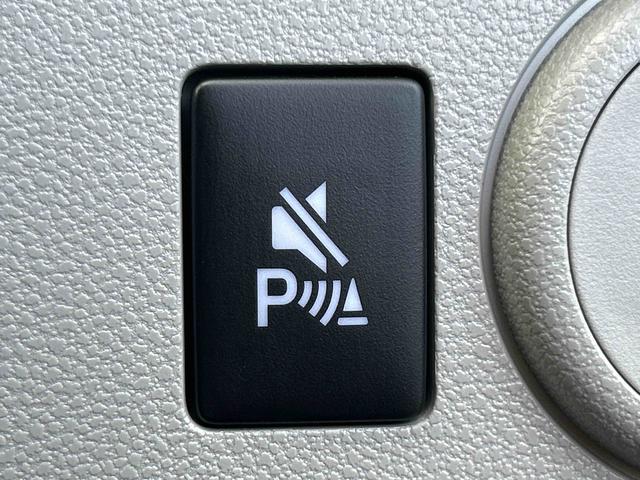 ミライースＸ　ＳＡIIIワイドＢｌｕｅｔｏｏｔｈ／ＵＳＢチューナー装備保証　新車保証・まごころ保証　１年間・走行距離無制限付き・ワイドＢｌｕｅｔｏｏｔｈ／ＵＳＢチューナー装備・ＬＥＤヘッドライト装備（東京都）の中古車