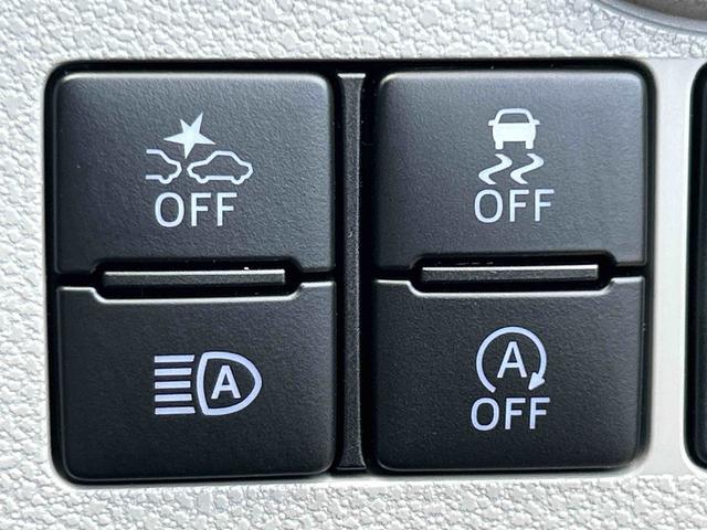 ミライースＸ　ＳＡIIIワイドＢｌｕｅｔｏｏｔｈ／ＵＳＢチューナー装備保証　新車保証・まごころ保証　１年間・走行距離無制限付き・ワイドＢｌｕｅｔｏｏｔｈ／ＵＳＢチューナー装備・ＬＥＤヘッドライト装備（東京都）の中古車