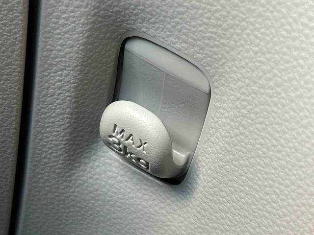 ミライースＸ　ＳＡIIIワイドＢｌｕｅｔｏｏｔｈ／ＵＳＢチューナー装備保証　新車保証・まごころ保証　１年間・走行距離無制限付き・ワイドＢｌｕｅｔｏｏｔｈ／ＵＳＢチューナー装備・ＬＥＤヘッドライト装備（東京都）の中古車