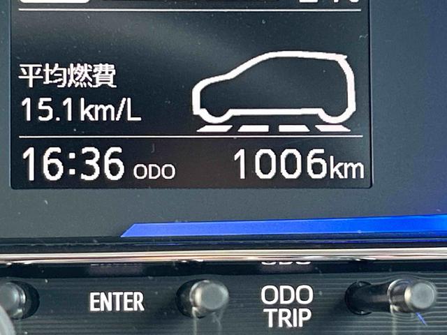 ミライースＸ　ＳＡIIIワイドＢｌｕｅｔｏｏｔｈ／ＵＳＢチューナー装備保証　新車保証・まごころ保証　１年間・走行距離無制限付き・ワイドＢｌｕｅｔｏｏｔｈ／ＵＳＢチューナー装備・ＬＥＤヘッドライト装備（東京都）の中古車