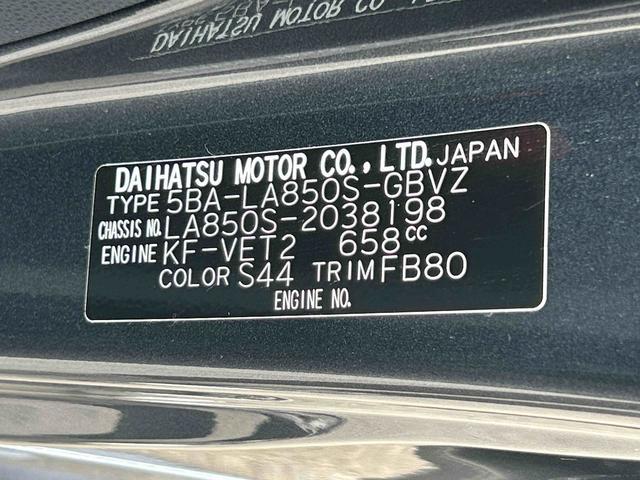 ムーヴRS 9インチディスプレイオーディオ装備保証 新車保証・まごころ保証 1年間・走行距離無制限付き・9インチディスプレイオーディオ装備・LEDヘッドライト・ドライブレコーダー装備(東京都)の中古車