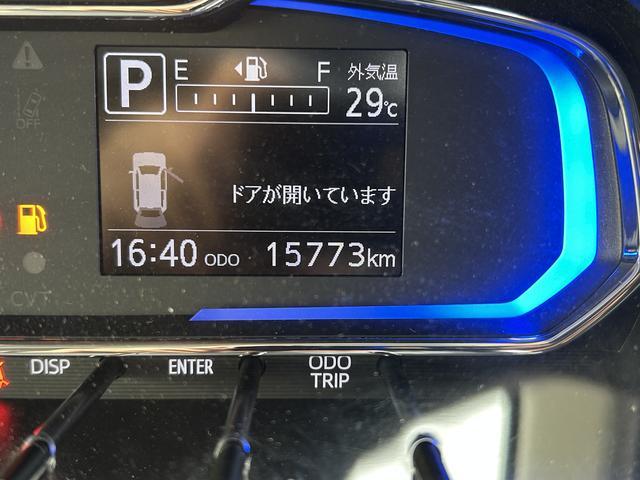 ミライースX リミテッドSAIII保証 まごころ保証 1年間・走行距離無制限付き・7インチナビ・バックカメラ・ETC装備・LEDヘッドライト装備・スマートアシスト装備(東京都)の中古車