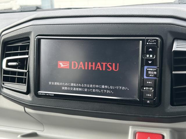 ミライースX リミテッドSAIII保証 まごころ保証 1年間・走行距離無制限付き・7インチナビ・バックカメラ・ETC装備・LEDヘッドライト装備・スマートアシスト装備(東京都)の中古車