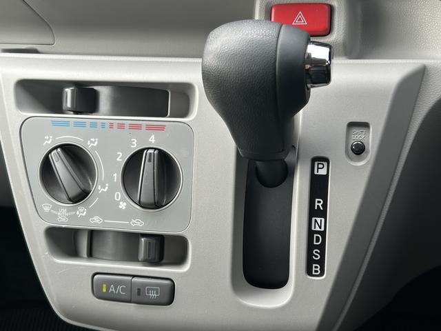 ミライースX リミテッドSAIII保証 まごころ保証 1年間・走行距離無制限付き・7インチナビ・バックカメラ・ETC装備・LEDヘッドライト装備・スマートアシスト装備(東京都)の中古車
