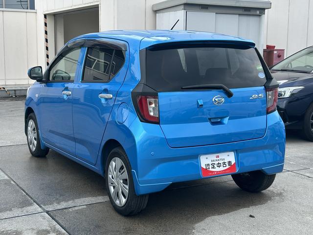 ミライースX リミテッドSAIII保証 まごころ保証 1年間・走行距離無制限付き・7インチナビ・バックカメラ・ETC装備・LEDヘッドライト装備・スマートアシスト装備(東京都)の中古車