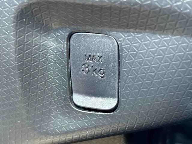 タントカスタムRS7インチナビ・バックカメラ・ドラレコ・ETC装備保証 新車保証・まごころ保証 1年間・走行距離無制限付き・7インチナビ・バックカメラ・ドラレコ・ETC装備・LEDヘッドライト・LEDフォグ装備・電動格納式ドアミラー装備(東京都)の中古車