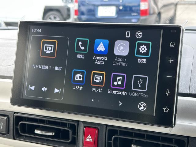 ムーヴキャンバスストライプスG 9インチディスプレイオーディオ装備保証 新車保証・まごころ保証 1年間・走行距離無制限付き・9インチディスプレイオーディオ装備・バックカメラ・LEDヘッドライト装備・シートヒーター装備(東京都)の中古車