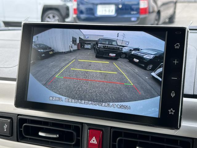 ムーヴキャンバスストライプスG 9インチディスプレイオーディオ装備保証 新車保証・まごころ保証 1年間・走行距離無制限付き・9インチディスプレイオーディオ装備・バックカメラ・LEDヘッドライト装備・シートヒーター装備(東京都)の中古車