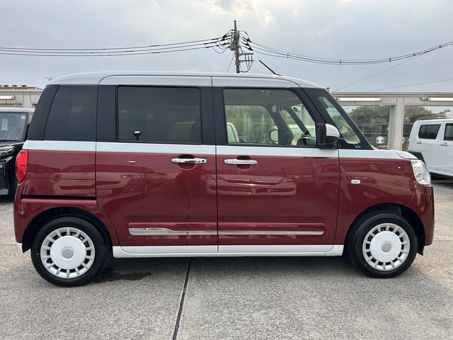 ムーヴキャンバスストライプスG 9インチディスプレイオーディオ装備保証 新車保証・まごころ保証 1年間・走行距離無制限付き・9インチディスプレイオーディオ装備・バックカメラ・LEDヘッドライト装備・シートヒーター装備(東京都)の中古車