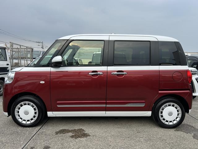 ムーヴキャンバスストライプスG 9インチディスプレイオーディオ装備保証 新車保証・まごころ保証 1年間・走行距離無制限付き・9インチディスプレイオーディオ装備・バックカメラ・LEDヘッドライト装備・シートヒーター装備(東京都)の中古車