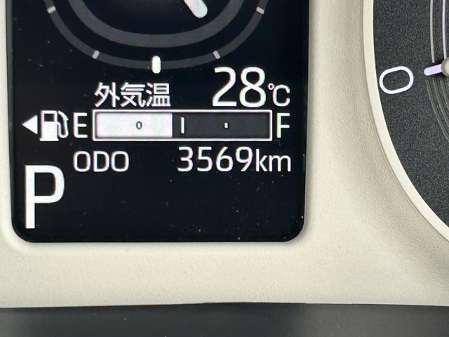 ムーヴキャンバスストライプスG 9インチディスプレイオーディオ装備保証 新車保証・まごころ保証 1年間・走行距離無制限付き・9インチディスプレイオーディオ装備・バックカメラ・LEDヘッドライト装備・シートヒーター装備(東京都)の中古車