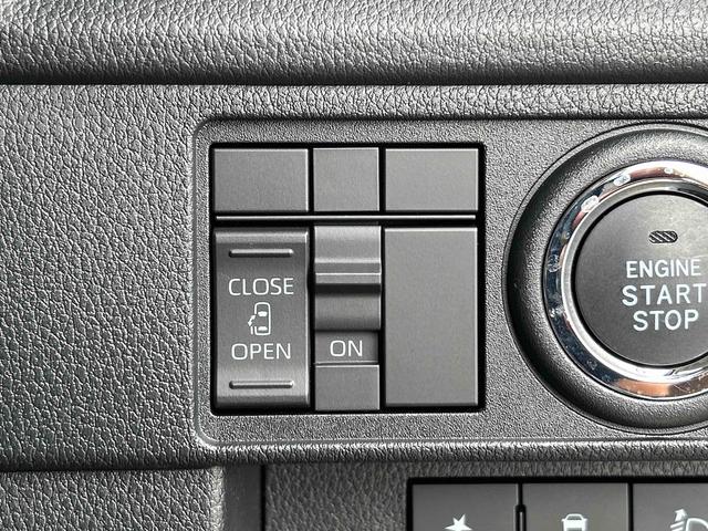 ムーヴＸ　６．８ディスプレイオーディオ装備保証　新車保証・まごころ保証　１年間・走行距離無制限付き・６．８ディスプレイオーディオ装備・バックカメラ装備・ドラレコカメラ装備（東京都）の中古車