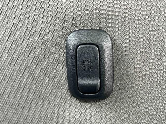 ムーヴＸ　６．８ディスプレイオーディオ装備保証　新車保証・まごころ保証　１年間・走行距離無制限付き・６．８ディスプレイオーディオ装備・バックカメラ装備・ドラレコカメラ装備（東京都）の中古車