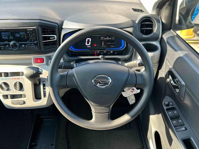 ミライースＸ　ＳＡIIIワイドＢｌｕｅｔｏｏｔｈ／ＵＳＢチューナー装備保証　新車保証・まごころ保証　１年間・走行距離無制限付き・ワイドＢｌｕｅｔｏｏｔｈ／ＵＳＢチューナー装備・ＬＥＤヘッドライト装備（東京都）の中古車