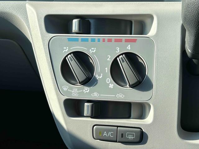 ミライースＸ　ＳＡIIIワイドＢｌｕｅｔｏｏｔｈ／ＵＳＢチューナー装備保証　新車保証・まごころ保証　１年間・走行距離無制限付き・ワイドＢｌｕｅｔｏｏｔｈ／ＵＳＢチューナー装備・ＬＥＤヘッドライト装備（東京都）の中古車