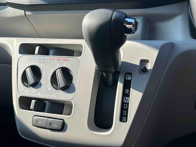 ミライースＸ　ＳＡIIIワイドＢｌｕｅｔｏｏｔｈ／ＵＳＢチューナー装備保証　新車保証・まごころ保証　１年間・走行距離無制限付き・ワイドＢｌｕｅｔｏｏｔｈ／ＵＳＢチューナー装備・ＬＥＤヘッドライト装備（東京都）の中古車