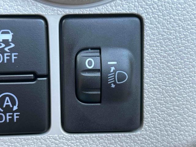 ミライースＸ　ＳＡIIIワイドＢｌｕｅｔｏｏｔｈ／ＵＳＢチューナー装備保証　新車保証・まごころ保証　１年間・走行距離無制限付き・ワイドＢｌｕｅｔｏｏｔｈ／ＵＳＢチューナー装備・ＬＥＤヘッドライト装備（東京都）の中古車
