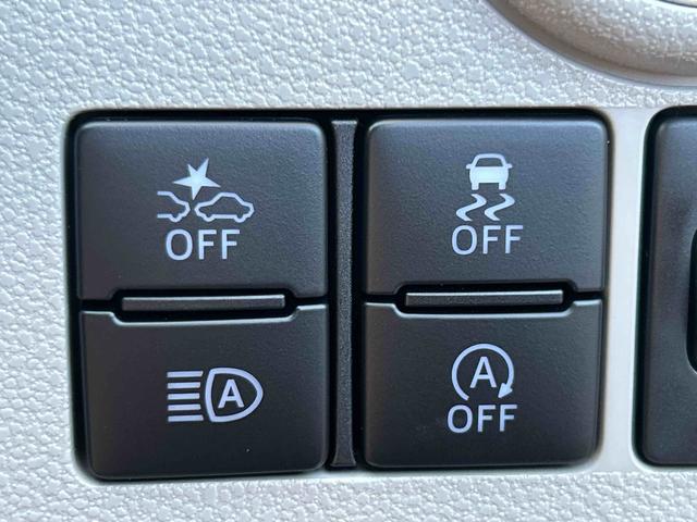 ミライースＸ　ＳＡIIIワイドＢｌｕｅｔｏｏｔｈ／ＵＳＢチューナー装備保証　新車保証・まごころ保証　１年間・走行距離無制限付き・ワイドＢｌｕｅｔｏｏｔｈ／ＵＳＢチューナー装備・ＬＥＤヘッドライト装備（東京都）の中古車