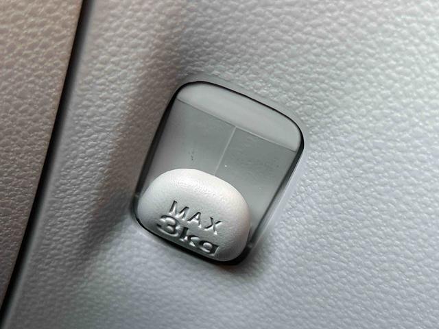 ミライースＸ　ＳＡIIIワイドＢｌｕｅｔｏｏｔｈ／ＵＳＢチューナー装備保証　新車保証・まごころ保証　１年間・走行距離無制限付き・ワイドＢｌｕｅｔｏｏｔｈ／ＵＳＢチューナー装備・ＬＥＤヘッドライト装備（東京都）の中古車