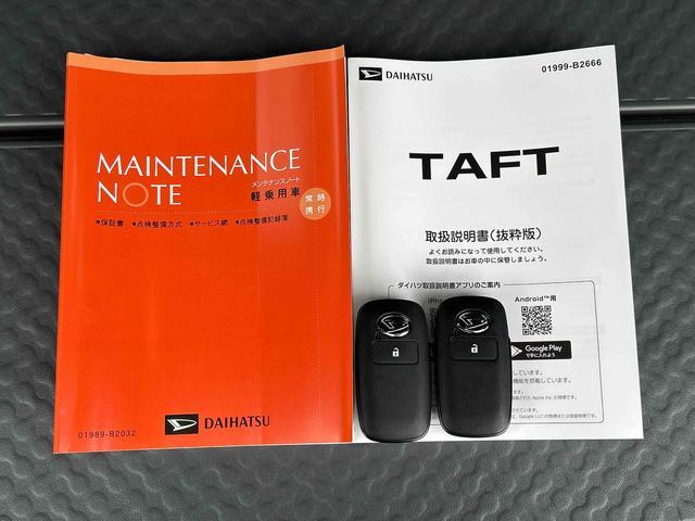 タフトＧターボ保証　新車保証・まごころ保証　１年間・走行距離無制限付き・オーディオレス車・ＬＥＤヘッドライト装備・ＬＥＤフォグ装備・パノラマカメラ装備（東京都）の中古車
