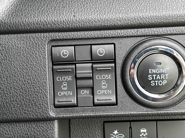 ムーヴRS 9インチディスプレイオーディオ装備保証 新車保証・まごころ保証 1年間・走行距離無制限付き・9インチディスプレイオーディオ装備・LEDヘッドライト装備・LEDフォグ装備(東京都)の中古車