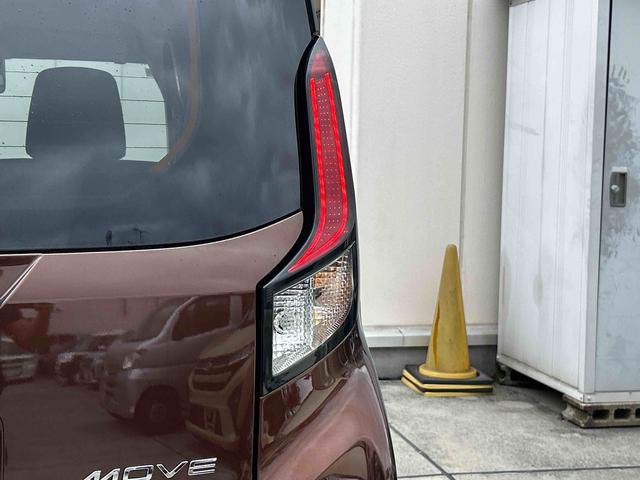 ムーヴRS 9インチディスプレイオーディオ装備保証 新車保証・まごころ保証 1年間・走行距離無制限付き・9インチディスプレイオーディオ装備・LEDヘッドライト装備・LEDフォグ装備(東京都)の中古車
