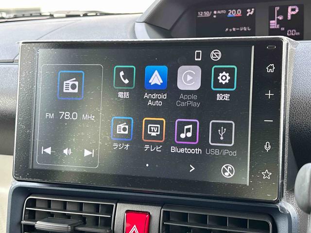 タントX 9インチディスプレイオーディオ装備保証 新車保証・まごころ保証 1年間・走行距離無制限付き・9インチディスプレイオーディオ装備・LEDヘッドライト装備・スマートアシスト装備(東京都)の中古車