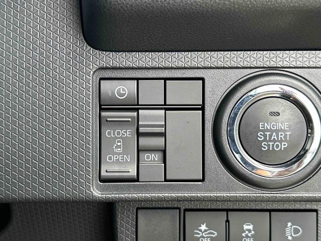 タントX 9インチディスプレイオーディオ装備保証 新車保証・まごころ保証 1年間・走行距離無制限付き・9インチディスプレイオーディオ装備・LEDヘッドライト装備・スマートアシスト装備(東京都)の中古車