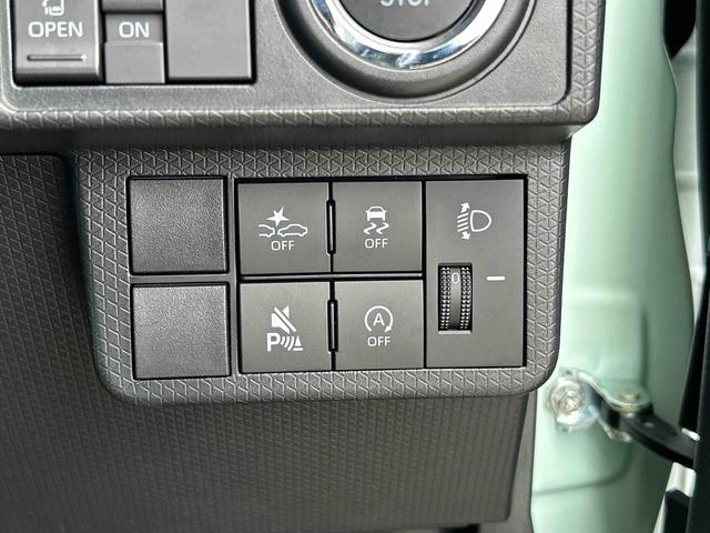 タントX 9インチディスプレイオーディオ装備保証 新車保証・まごころ保証 1年間・走行距離無制限付き・9インチディスプレイオーディオ装備・LEDヘッドライト装備・スマートアシスト装備(東京都)の中古車