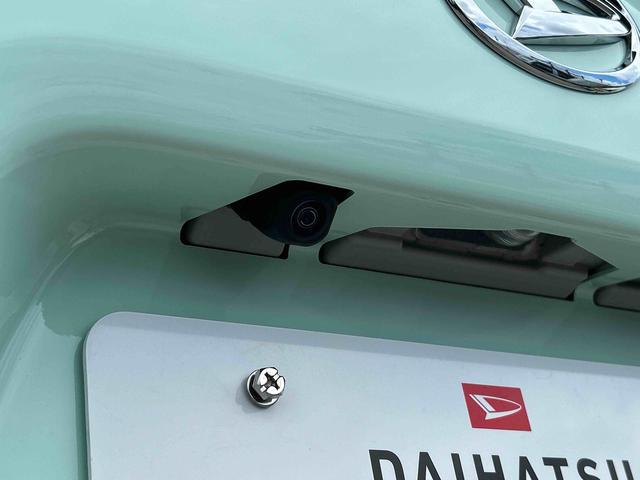 タントX 9インチディスプレイオーディオ装備保証 新車保証・まごころ保証 1年間・走行距離無制限付き・9インチディスプレイオーディオ装備・LEDヘッドライト装備・スマートアシスト装備(東京都)の中古車