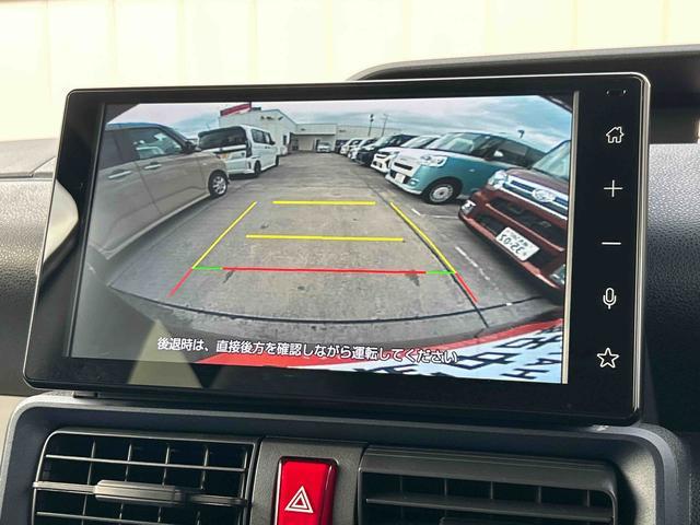 タント 中古車 Ｘ　９インチディスプレイオーディオ装備保証　新車保証・まごころ保証　１年間・走行距離無制限付き・９インチディスプレイオーディオ装備・ＬＥＤヘッドライト装備