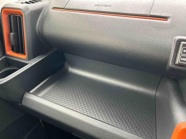 タントファンクロスターボ 9インチディスプレイオーディオ装備保証 新車保証・まごころ保証 1年間・走行距離無制限付き・9インチディスプレイオーディオ装備・LEDヘッドライト装備(東京都)の中古車