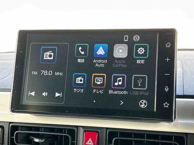 ムーヴキャンバスストライプスG 9インチディスプレイオーディオ装備保証 新車保証・まごころ保証 1年間・走行距離無制限付き・9インチディスプレイオーディオ装備・LEDヘッドライト装備・バックカメラ装備(東京都)の中古車