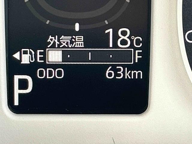 ムーヴキャンバスストライプスG 9インチディスプレイオーディオ装備保証 新車保証・まごころ保証 1年間・走行距離無制限付き・9インチディスプレイオーディオ装備・LEDヘッドライト装備・バックカメラ装備(東京都)の中古車