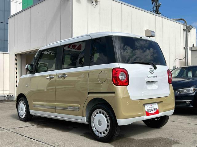 ムーヴキャンバスストライプスG 9インチディスプレイオーディオ装備保証 新車保証・まごころ保証 1年間・走行距離無制限付き・9インチディスプレイオーディオ装備・LEDヘッドライト装備・バックカメラ装備(東京都)の中古車