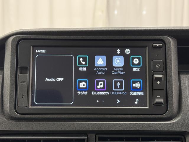 ハイゼットカーゴクルーズターボ 6.8ディスプレイオーディオ装備保証 新車保証・まごころ保証 1年間・走行距離無制限付き・6.8ディスプレイオーディオ装備・バックカメラ装備・ドライブレコーダー装備(東京都)の中古車