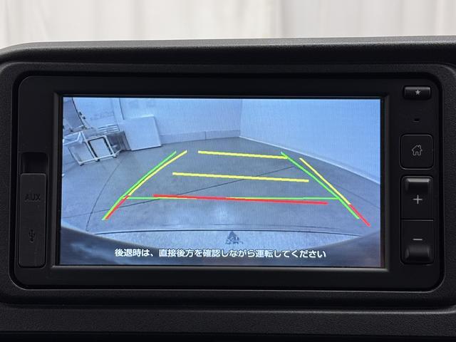 ハイゼットカーゴクルーズターボ 6.8ディスプレイオーディオ装備保証 新車保証・まごころ保証 1年間・走行距離無制限付き・6.8ディスプレイオーディオ装備・バックカメラ装備・ドライブレコーダー装備(東京都)の中古車
