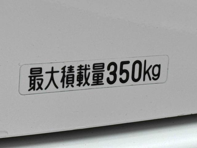 ハイゼットカーゴクルーズターボ 6.8ディスプレイオーディオ装備保証 新車保証・まごころ保証 1年間・走行距離無制限付き・6.8ディスプレイオーディオ装備・バックカメラ装備・ドライブレコーダー装備(東京都)の中古車
