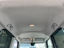 保証１年間距離無制限付き　片側電動スライドドア　ミラクルオープンドア　オートライト　ＬＥＤヘッドランプ　オートエアコン　サンシェード　運転席シートリフター　キーフリーシステム（東京都）の中古車