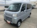 保証１年間距離無制限付き（東京都）の中古車