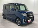 まごころ保証　１年間・走行距離無制限付き（東京都）の中古車